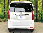 N BOX
