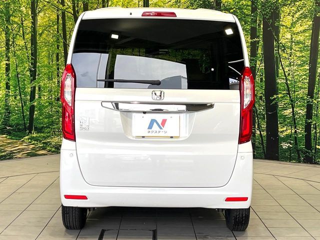 N BOX