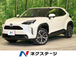 YARIS CROSS HYBRID