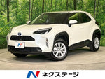 YARIS CROSS HYBRID