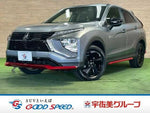 ECLIPSE CROSS PHEV