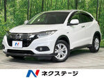 VEZEL HYBRID