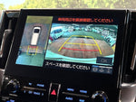 ALPHARD hybrid 4WD