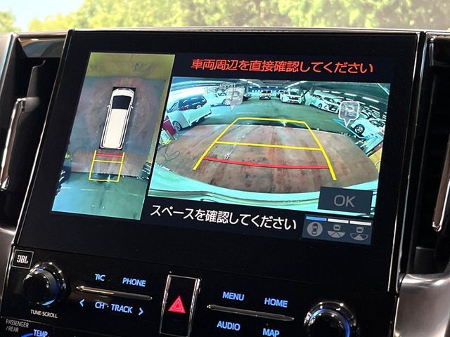 ALPHARD hybrid 4WD