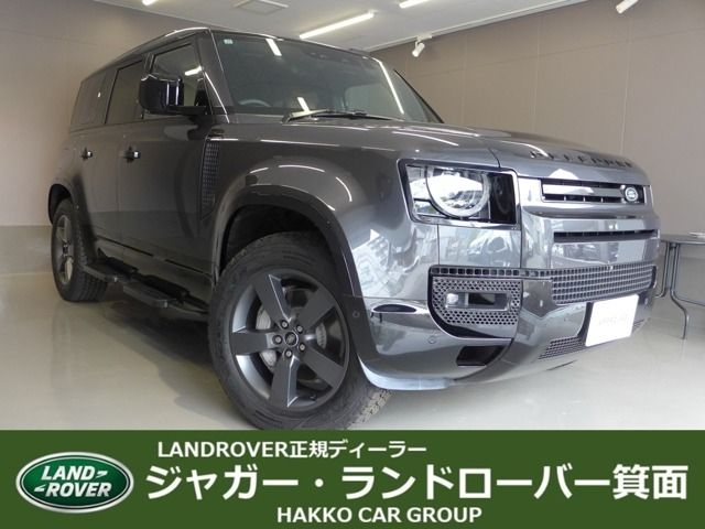 ROVER DEFENDER