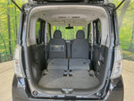 eK SPACE custom