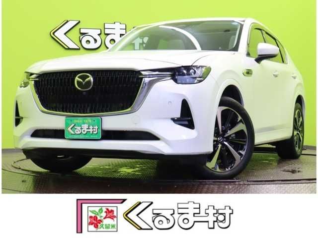 CX-60