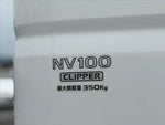 NV100 CLIPPER