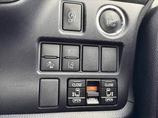 VOXY