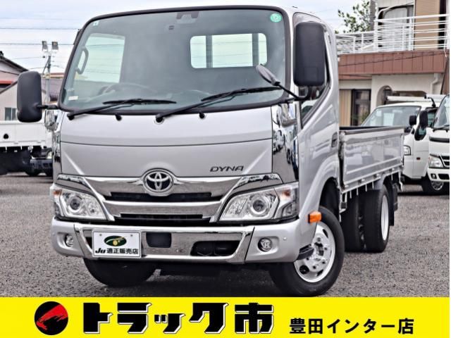 DYNA