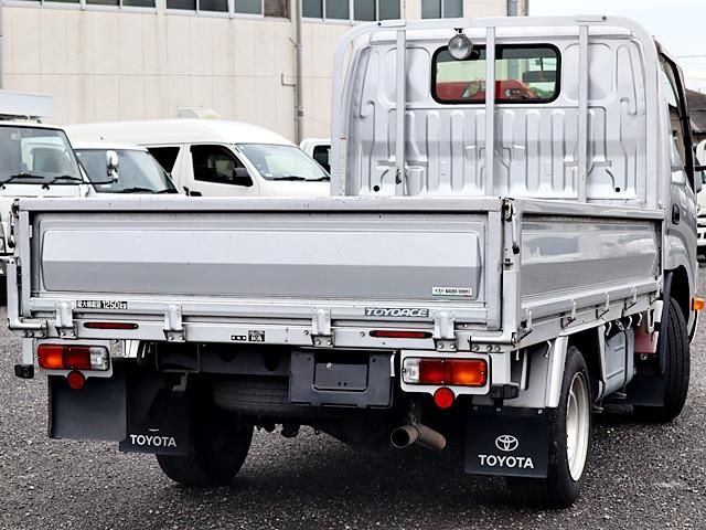 TOYOACE
