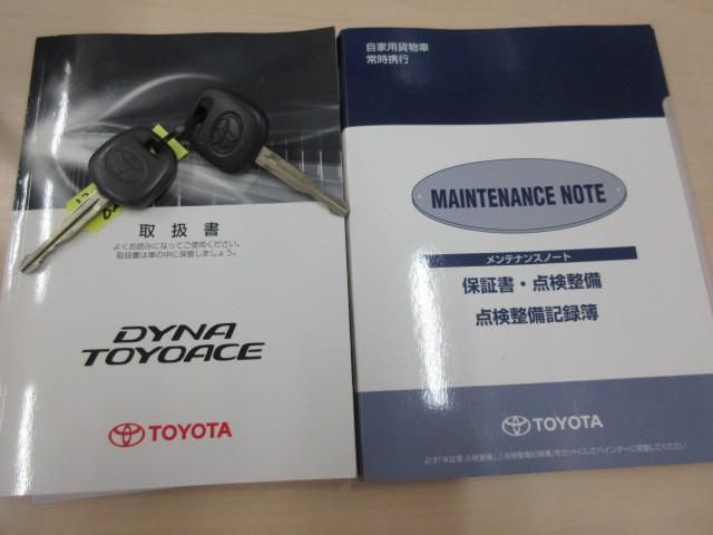 TOYOACE