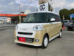 MOVE canbus