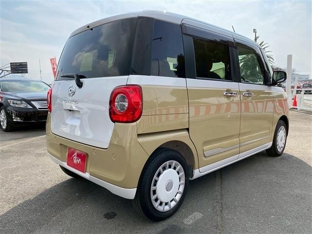MOVE canbus