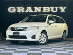 COROLLA FIELDER HYBRID