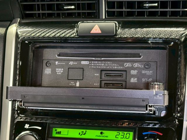 COROLLA FIELDER HYBRID