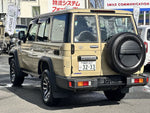 LANDCRUISER 70