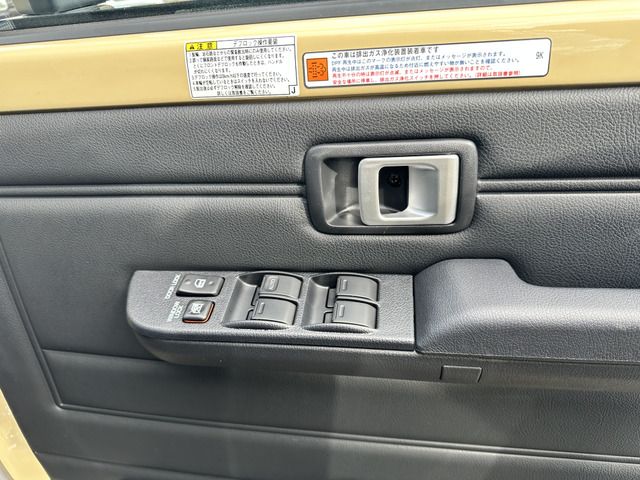 LANDCRUISER 70