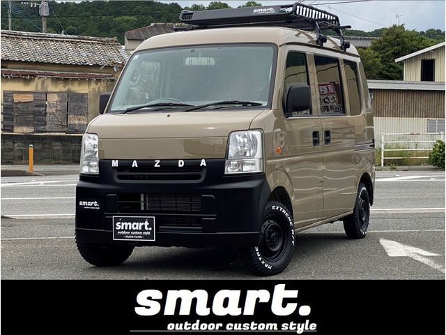 SCRUM van