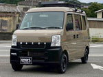 SCRUM van