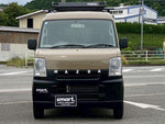 SCRUM van