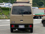 SCRUM van