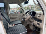SCRUM van
