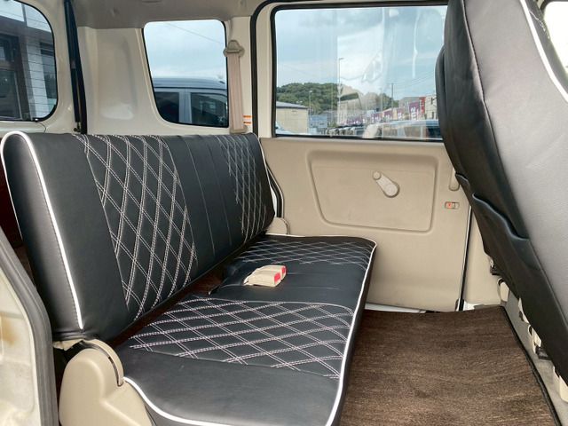 SCRUM van