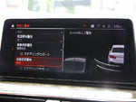 BMW 5series sedan