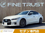 SKYLINE
