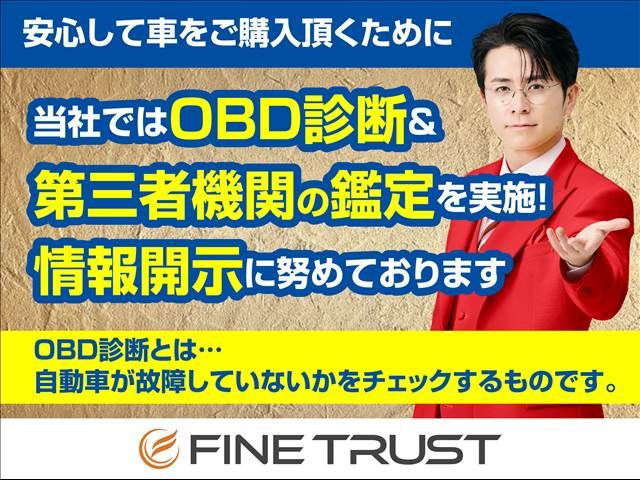 SKYLINE