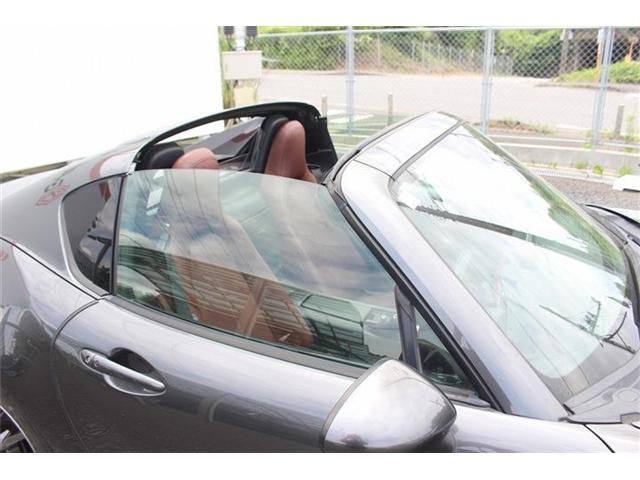 ROADSTER RF