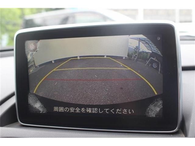 ROADSTER RF