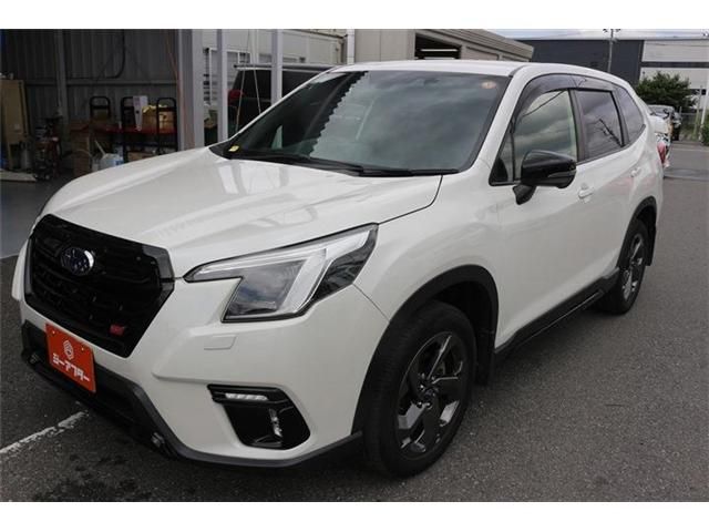 FORESTER