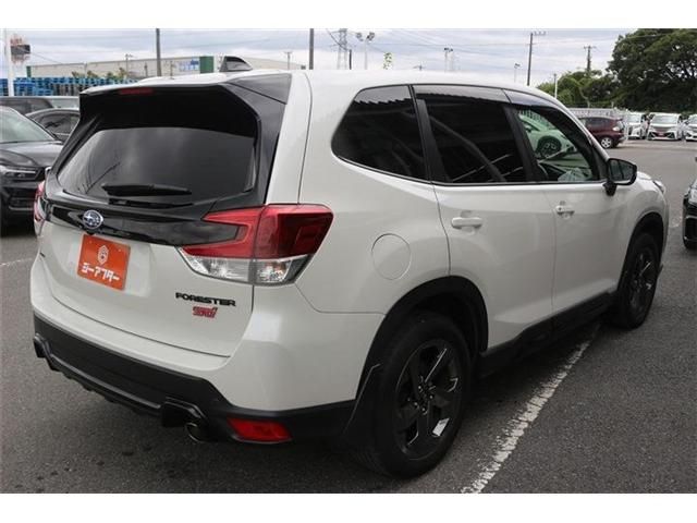 FORESTER