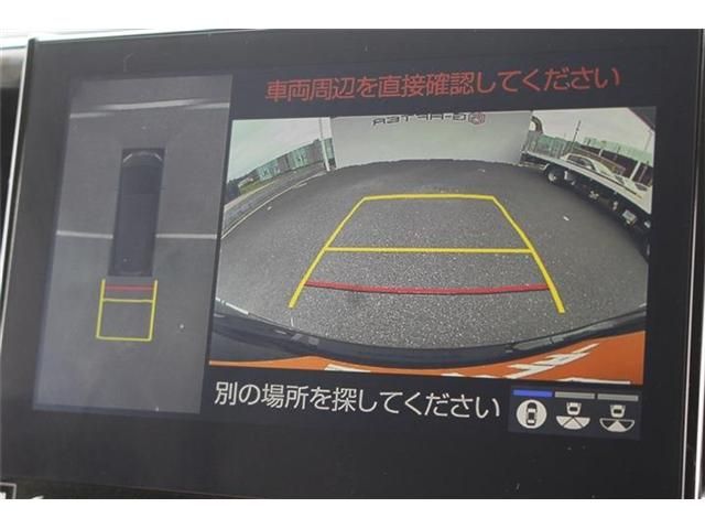 ALPHARD hybrid 4WD