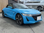 S660