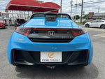 S660