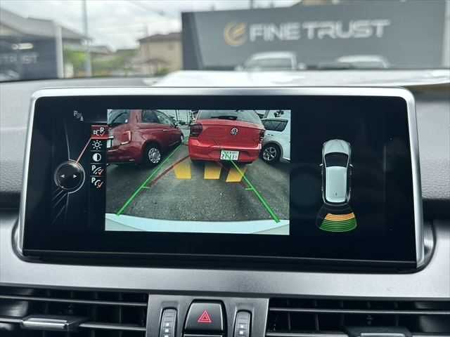 BMW 2series Active Tourer