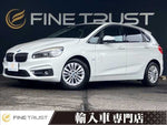 BMW 2series Active Tourer