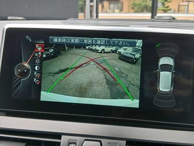 BMW 2series Active Tourer