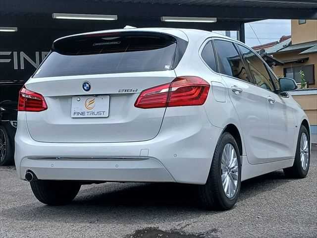 BMW 2series Active Tourer
