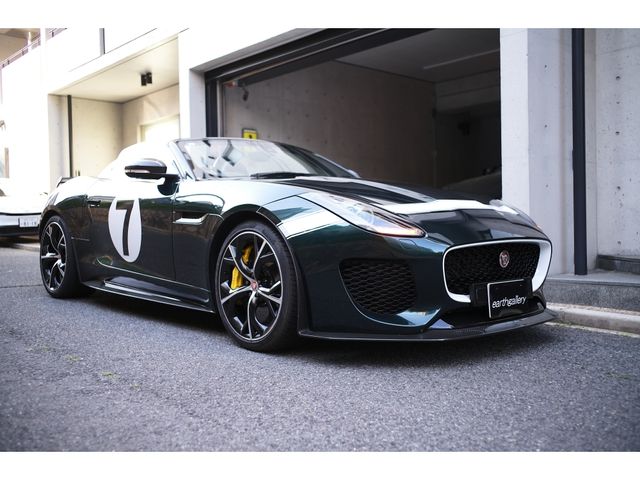 JAGUAR  F type