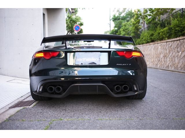 JAGUAR  F type