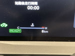 RAV4 HYBRID 4WD