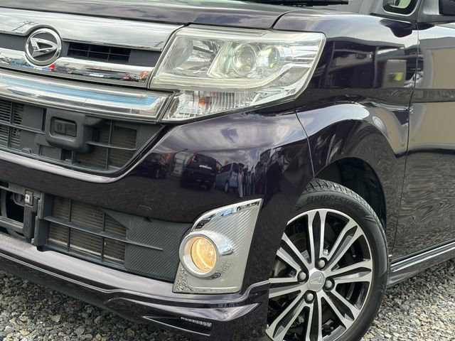 TANTO CUSTOM