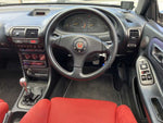 INTEGRA coupe