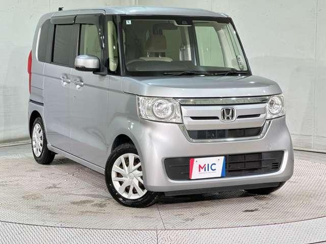 N BOX