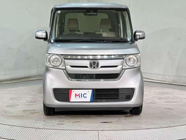 N BOX