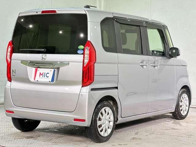 N BOX